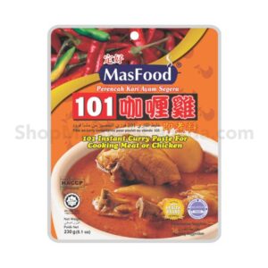 MasFood 101 Curry Chicken/Meat Paste