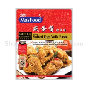 MasFood Salted Egg Yolk Paste