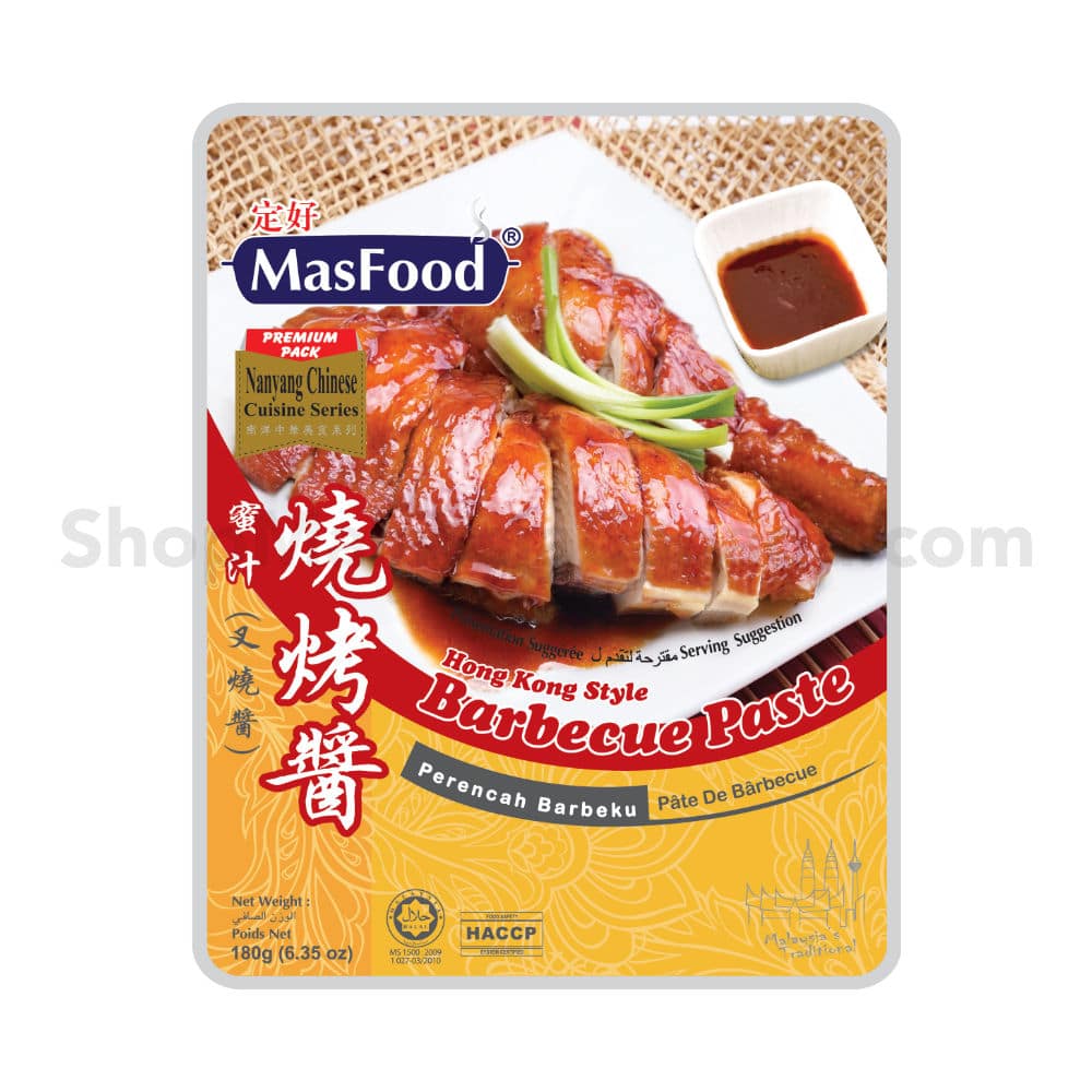 MasFood Barbecue Paste