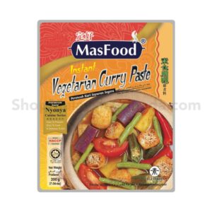 MasFood Vegetarian Curry Paste