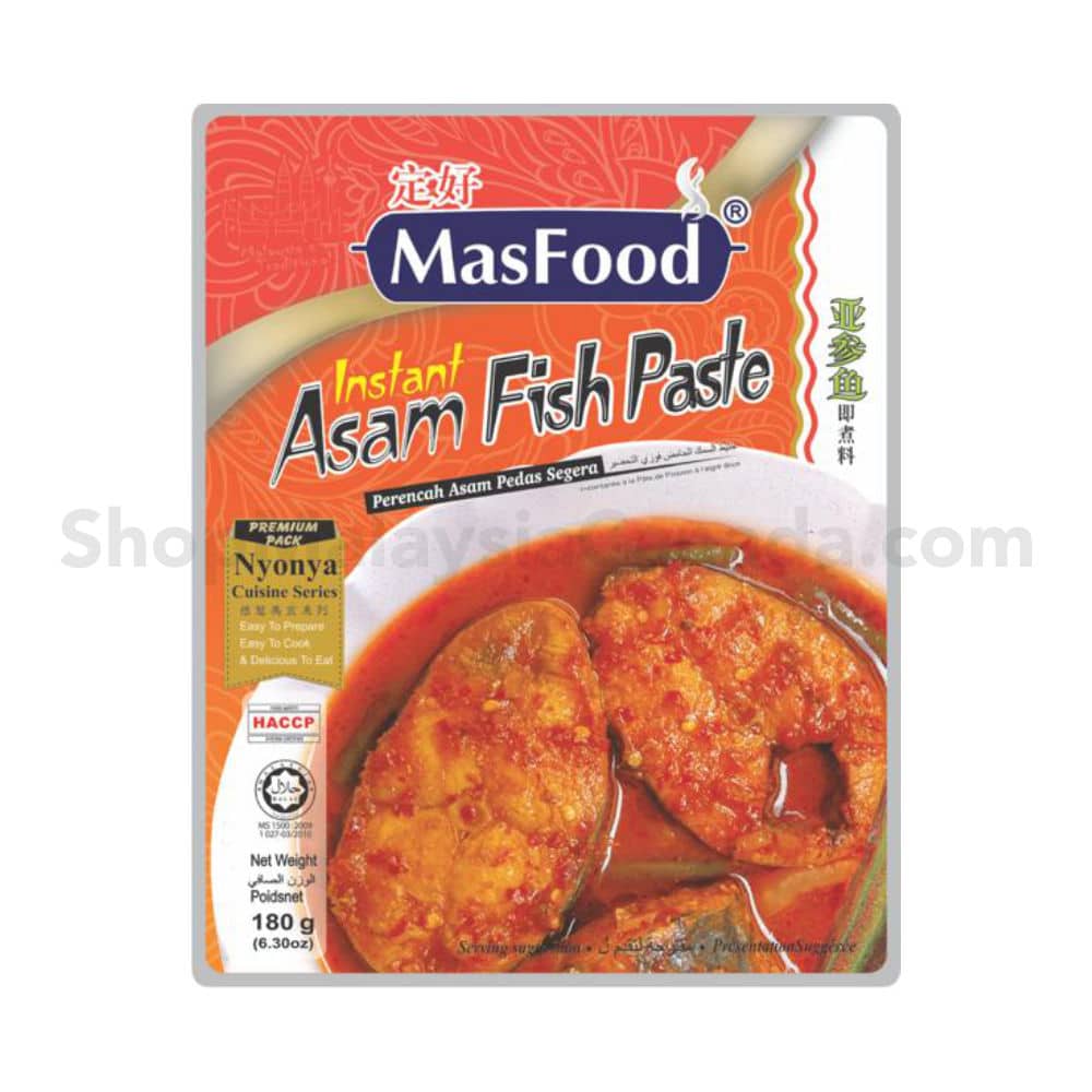 MasFood Asam Fish Paste