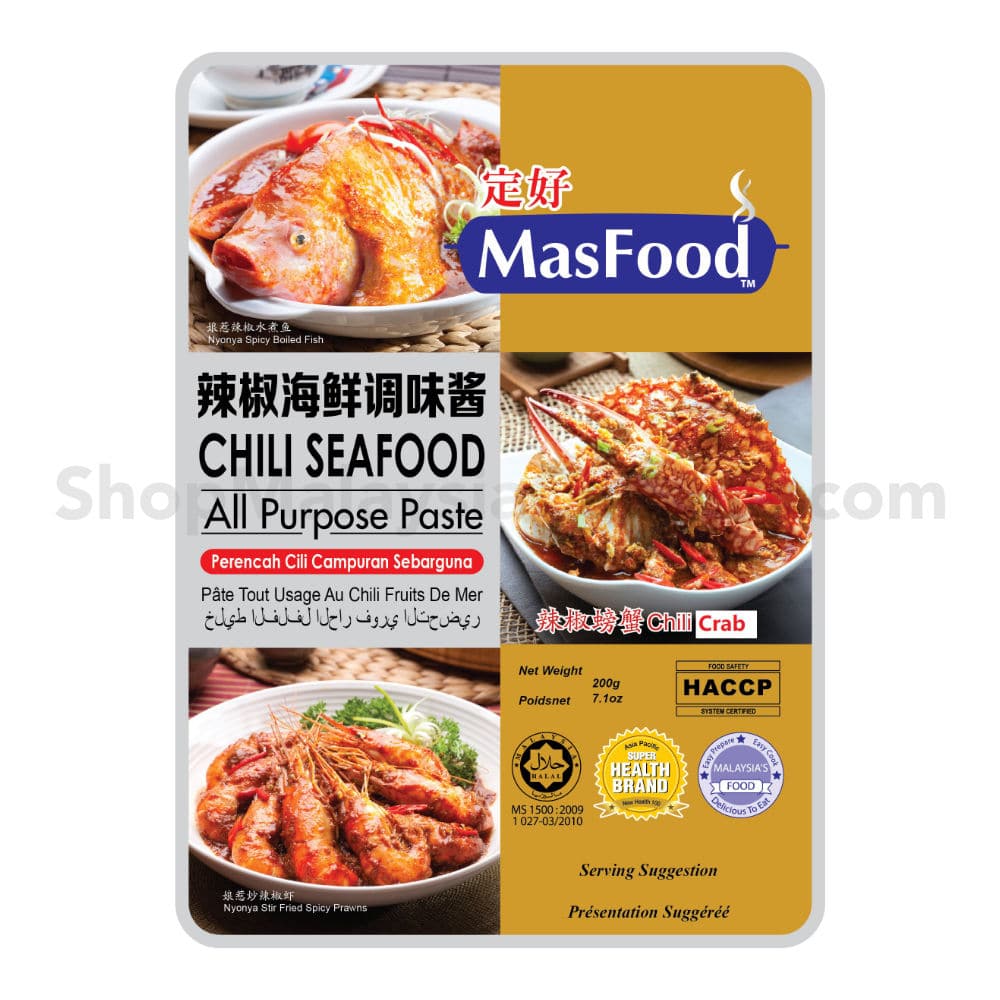 MasFood Chili Seafood All Purpose Paste