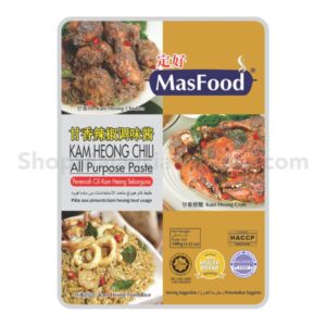 MasFood Kam Heong Chili All Purpose Paste