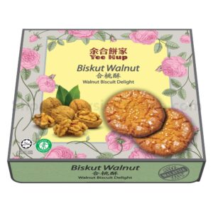 Yee Hup Walnut Biscuit - Premium Gift Pack