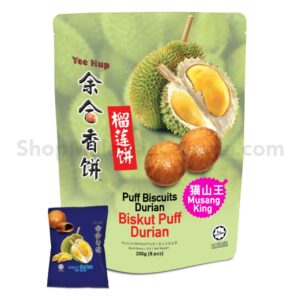 Yee Hup Puff Biscuit (Durian) (BB: 01 Jun 2025)