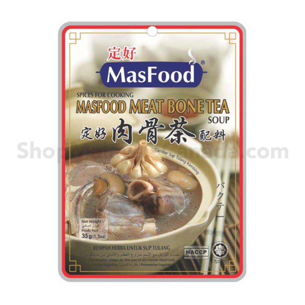 Masfood Meat Bone Tea Spice/Soup