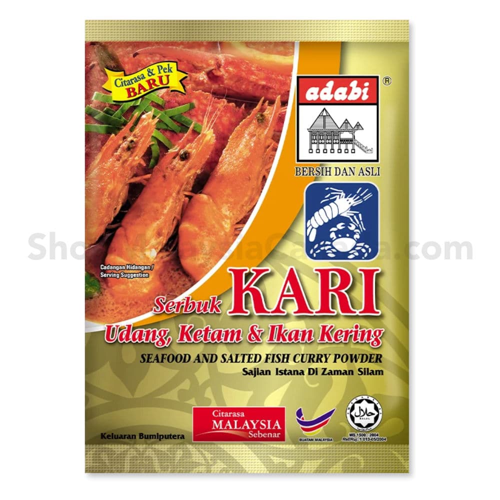 Adabi Shrimp, Crab & Dried Fish Curry Powder