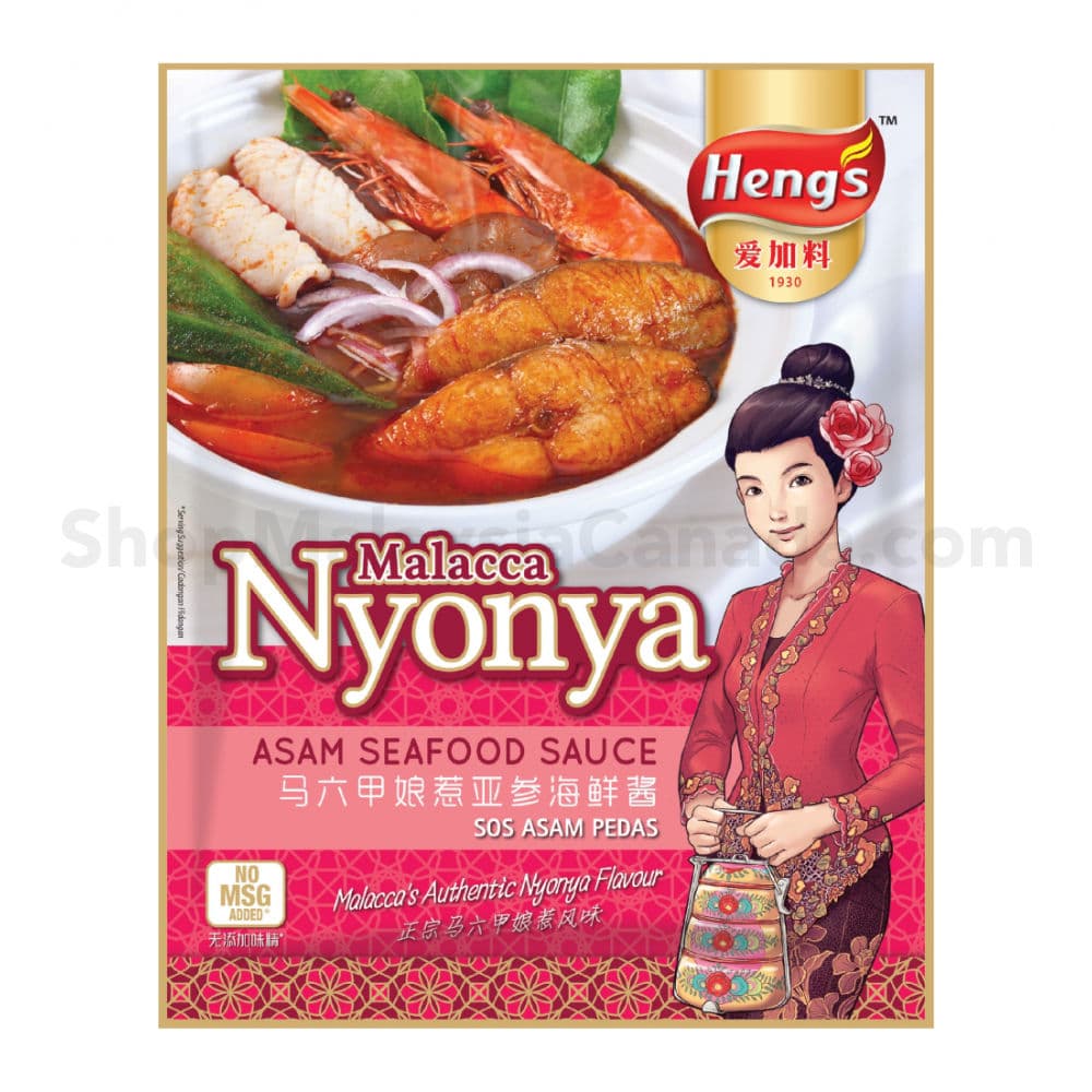 Heng’s Nyonya Asam Seafood Sauce