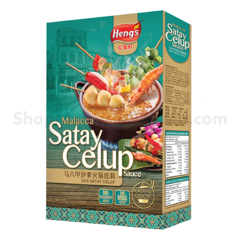 Heng’ Malacca Satay Celup Sauce