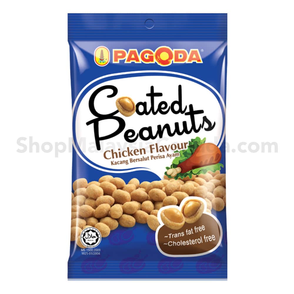 Pagoda Coated Peanuts (Chicken Flavour)
