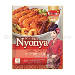 Heng's Nyonya Sambal Paste
