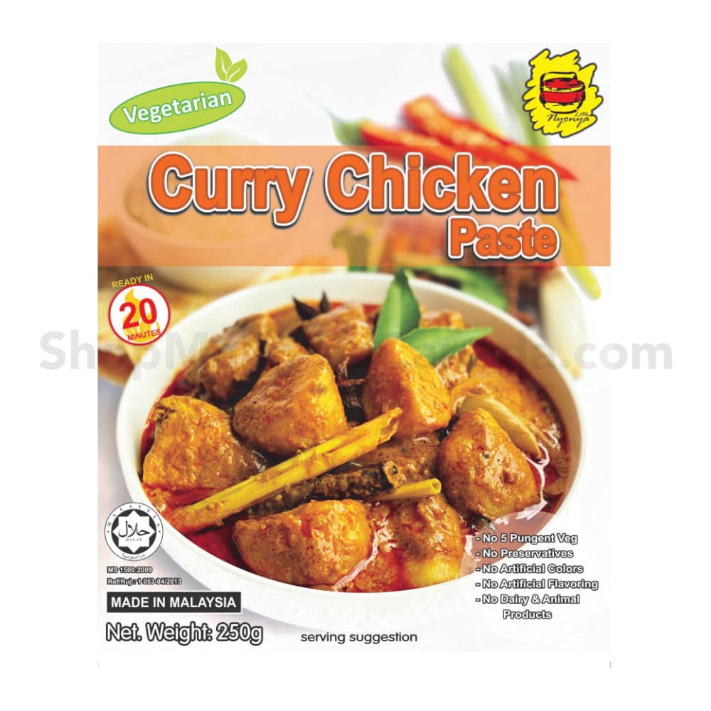 Penang Little Nyonya’s Vegetarian Curry Chicken Paste