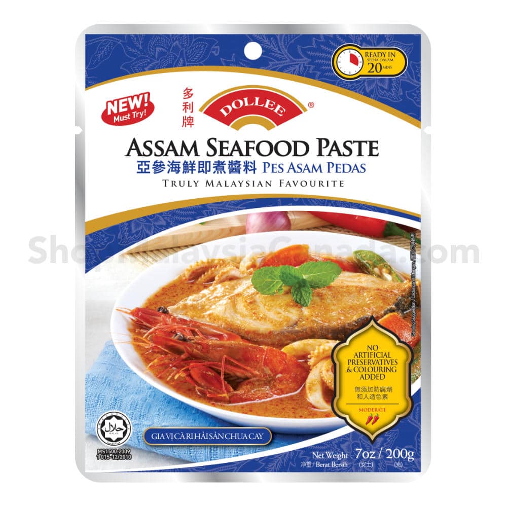 Dollee Assam Seafood Paste