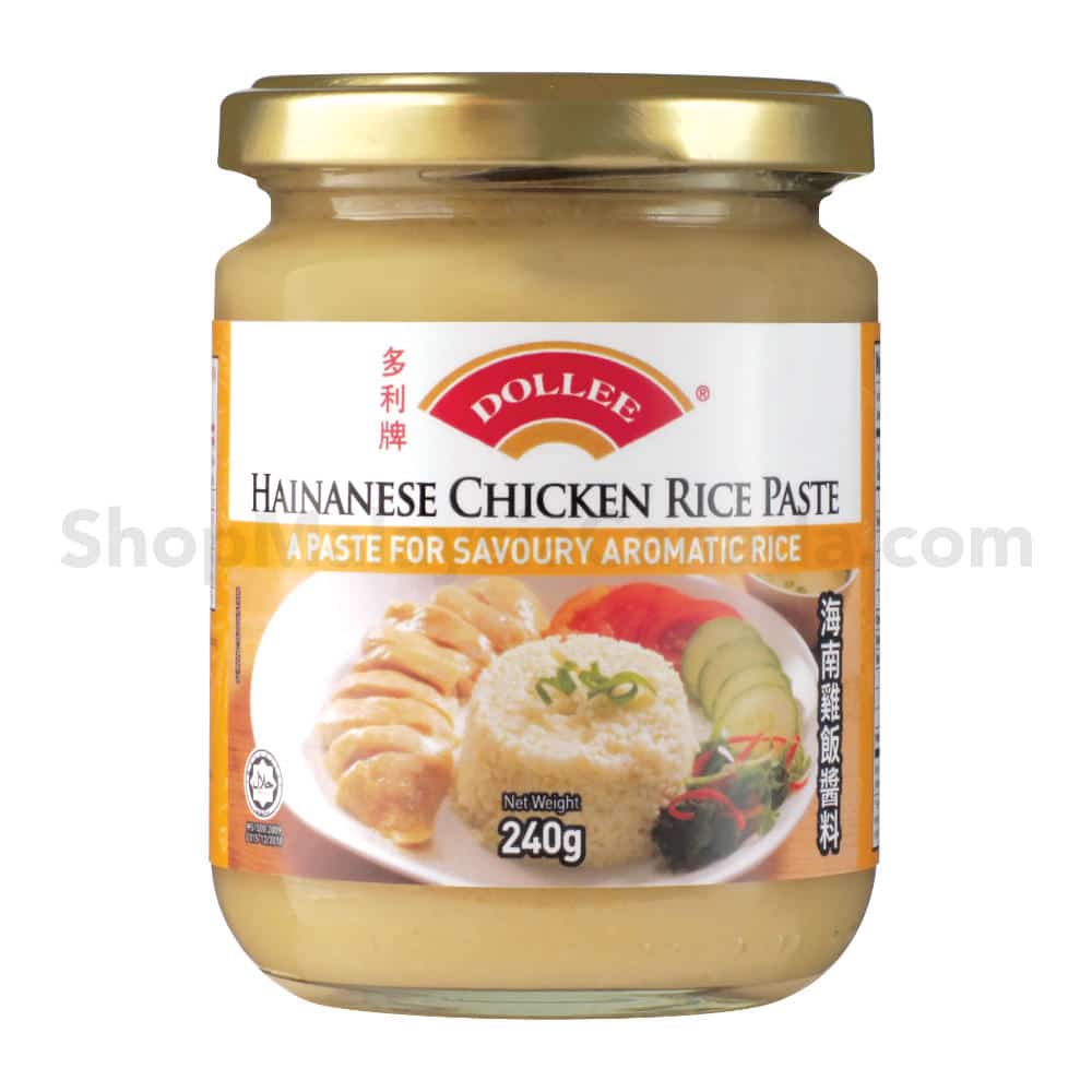 Dollee Hainanese Chicken Rice Paste