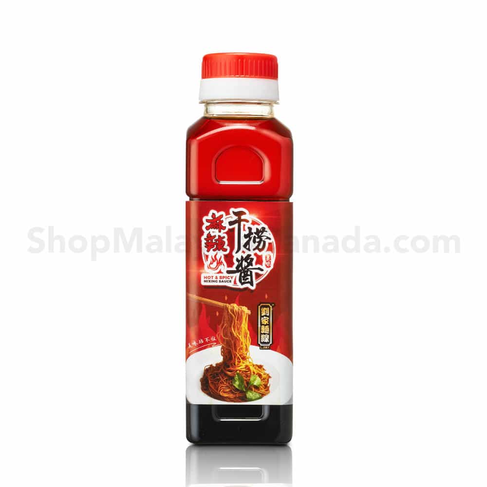 Hot & Spicy Mixing Sauce