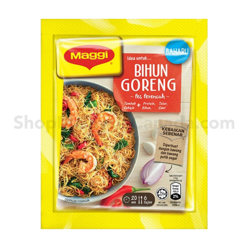 Maggi Bihun Goreng/Fried Vermicelli Paste
