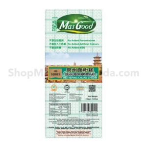 MasGood Chuan Cheow Mian Fen Gao (BB: 10 Feb 2025)