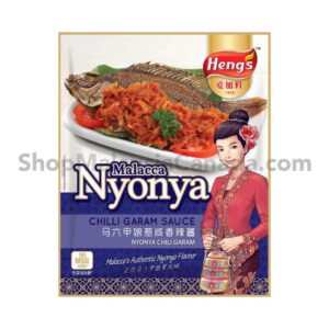 Heng's Chili Garam Sauce
