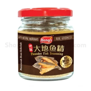 Heng's Flounder Fish Seasoning