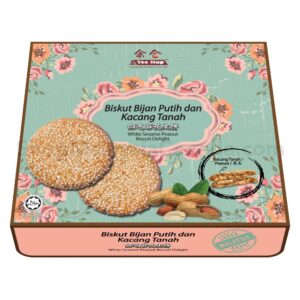 Yee Hup White Sesame (Peanut) Biscuit - Premium Gift Pack