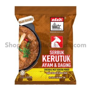 Adabi Chicken & Meat Kerutuk Powder (250g)