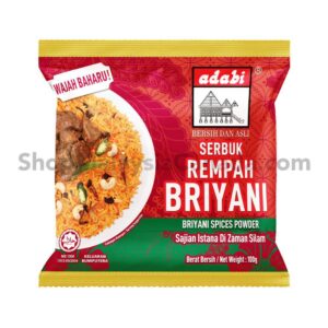 Adabi Briyani Powder