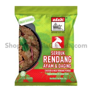 Adabi Chicken & Meat Rendang Powder (250g)