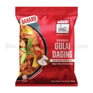 Adabi Meat Savoury Curry Powder (250g)