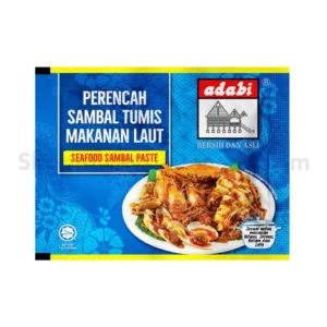 Adabi Seafood Sambal Paste