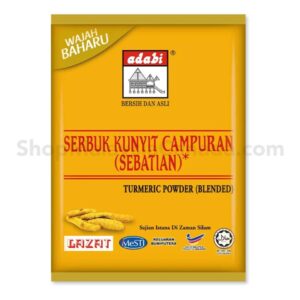 Adabi Turmeric Powder (250g)