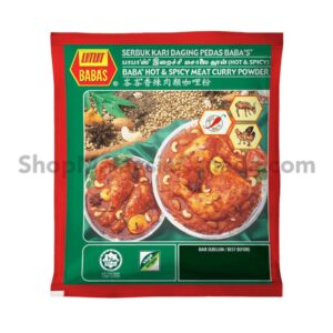 Baba Hot & Spicy Meat Curry Powder