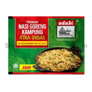 Adabi Xtra Spicy Kampung Fried Rice Paste
