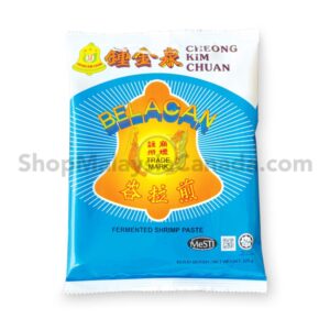 Belacan Regular (Shrimp Paste) - CKC Brand Penang (225g)
