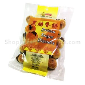 Brown Sugar Biscuit