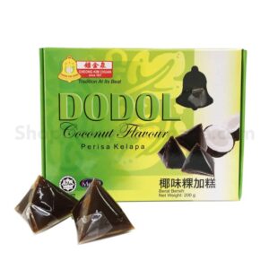 Glutinous Rice Candy/Dodol (Coconut Flavour)