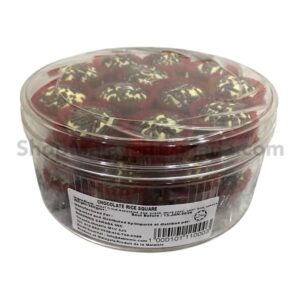 Chocolate Rice Square - Freshly Made, Direct Air Freight