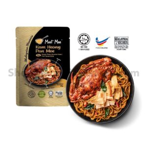 Meet Mee Dry Kam Heong Pan Mee