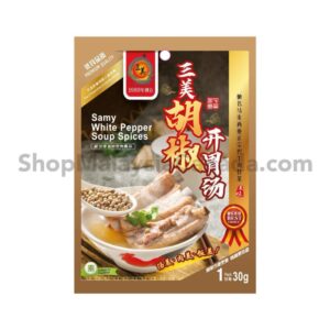 Samy White Pepper Soup Spices