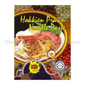 Penang Little Nyonya's Hokkien Prawn Noodle Paste
