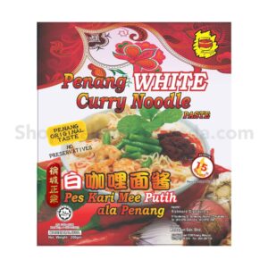 Penang Little Nyonya's Penang White Curry Noodle Paste