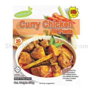 Penang Little Nyonya's Vegetarian Curry Chicken Paste