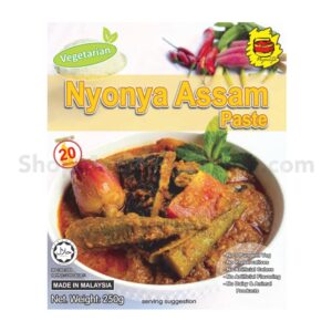 Penang Little Nyonya's Vegetarian Nyonya Assam Paste