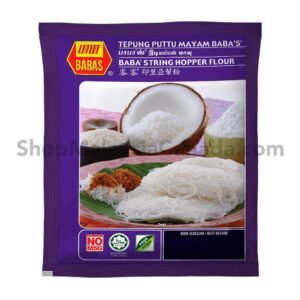 Baba String Hopper Flour