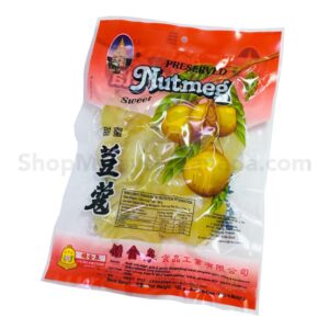 Nutmeg Sweet (in pieces) Snack