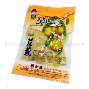 CKC Penang - Nutmeg Sweet Salty Snack