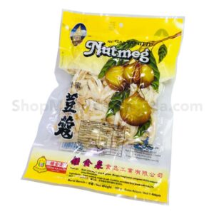 Nutmeg Shred Sugar Coated Snack