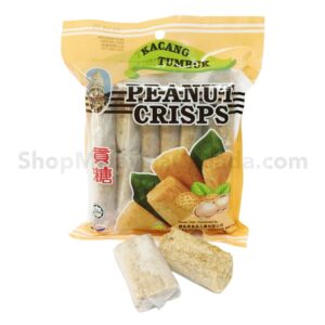 Peanut Crisps (Childhood Snack)