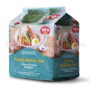 Vit's Penang Prawn Soup Noodles/Hokkien Mee (Instant Noodles)