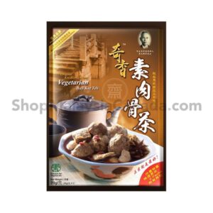 Kee Hiong Vegetarian Soup Spices