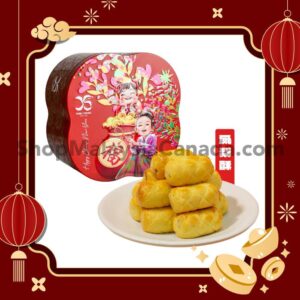 Yong Sheng Pineapple Rolls